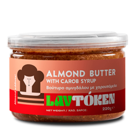 LAVTOKEN - Almond Butter Melomakarono Flavor