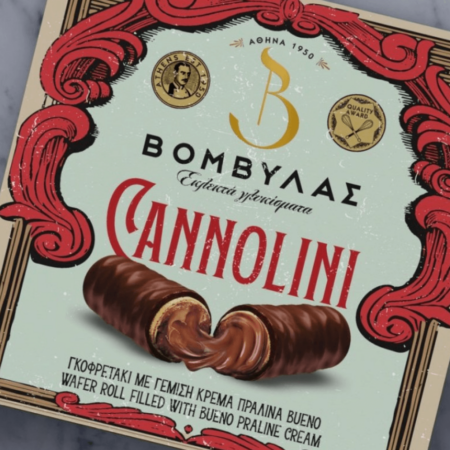 Βομβύλας - Cannolini με Πραλίνα Bueno