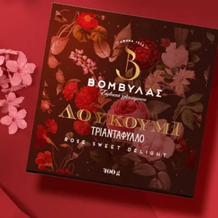 Βομβύλας - Λουκούμι με Άρωμα Τριαντάφυλλο