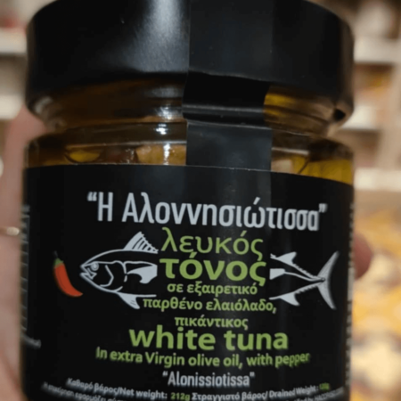 Alonissiotissa - Spicy White Tuna in Extra Virgin Olive Oil, 212g