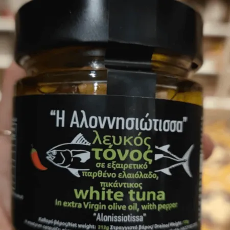 Alonissiotissa - Spicy White Tuna in Extra Virgin Olive Oil, 212g