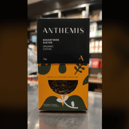Anthemis Organics - Βιολογικό Κιστός