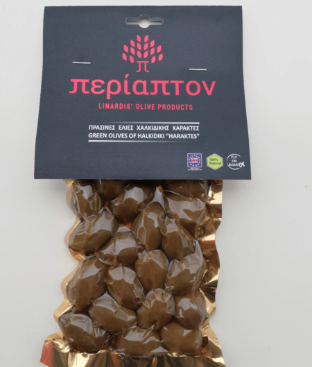 Periapton - Green Olives Carved