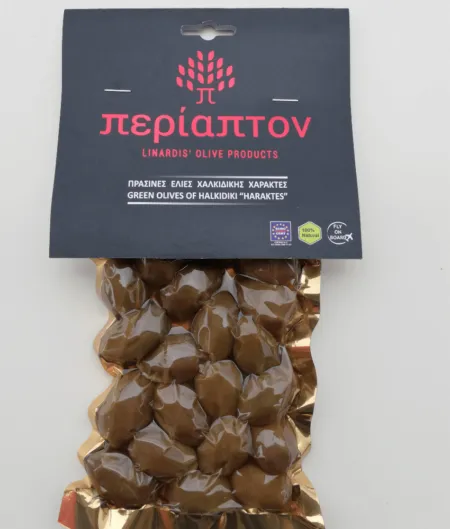 Periapton - Green Olives Carved