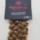 Periapton - Green Olives Carved