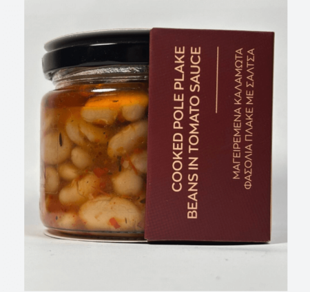 Varecon - Cooked Beans Plain Pole