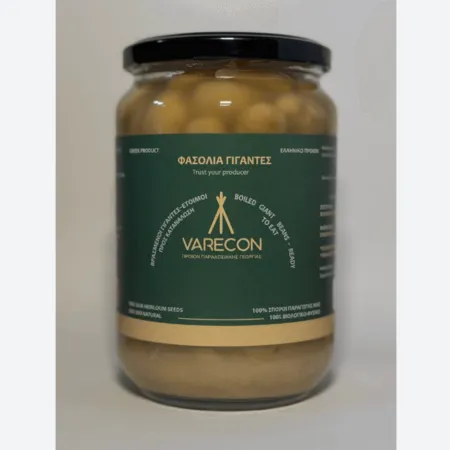 Varecon - Boiled Giant Beans