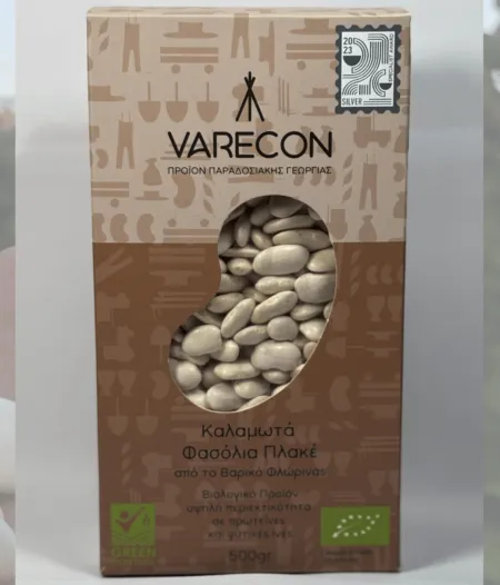Varecon - Flatbread Beans
