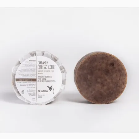 The Soaphouse - Exfoliating Soap with Espresso & Cardamom