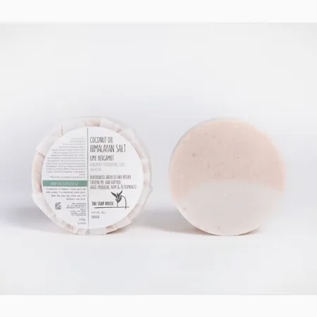 The Soaphouse - Exfoliating Soap Himalayan Salt Lemongrass & Bergamot