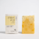 The Soaphouse - Natural Soap with Lemongrass & Saffron