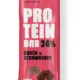Παστέλειον - Protein Bar Σοκολάτα Φράουλα