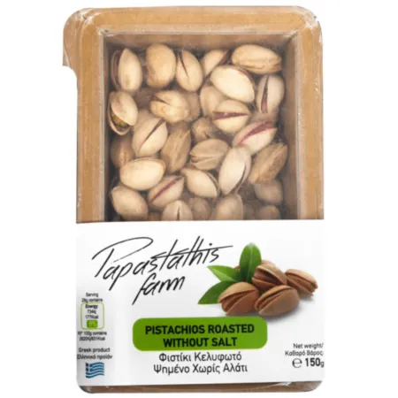 Papastathis Farm - Pistachios Roasted without Salt
