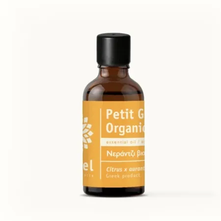 Vessel - Petitgrain Organic Essential Oil