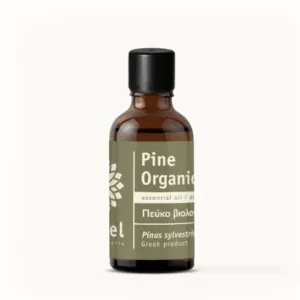 Vessel - Pine Organic Essential Oil