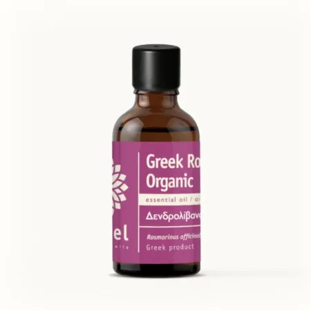 Vessel - Rosemary Organic Essential Oil