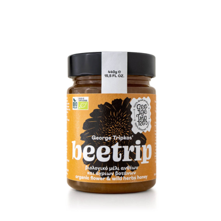 bee trip antheon