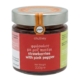 yiam chutney