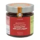 yiam chutney